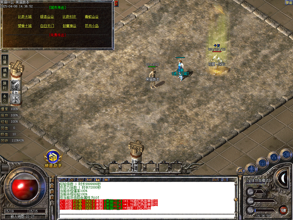 Images02.BMP