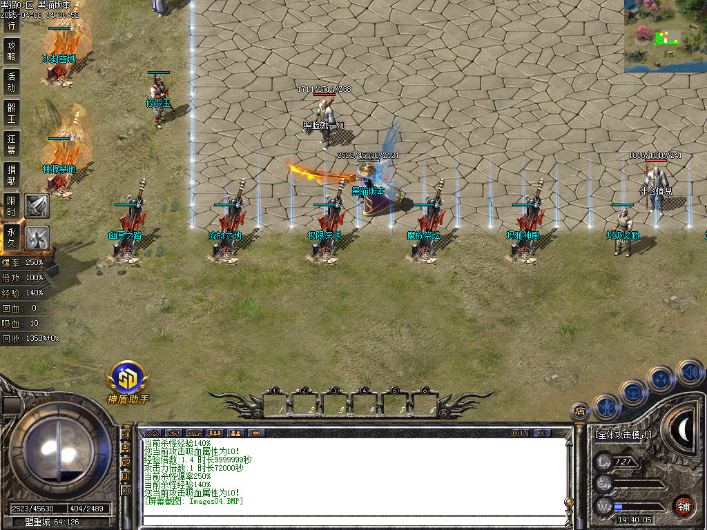 Images05.BMP