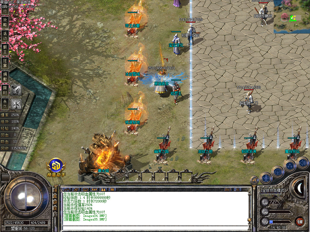 Images06.BMP