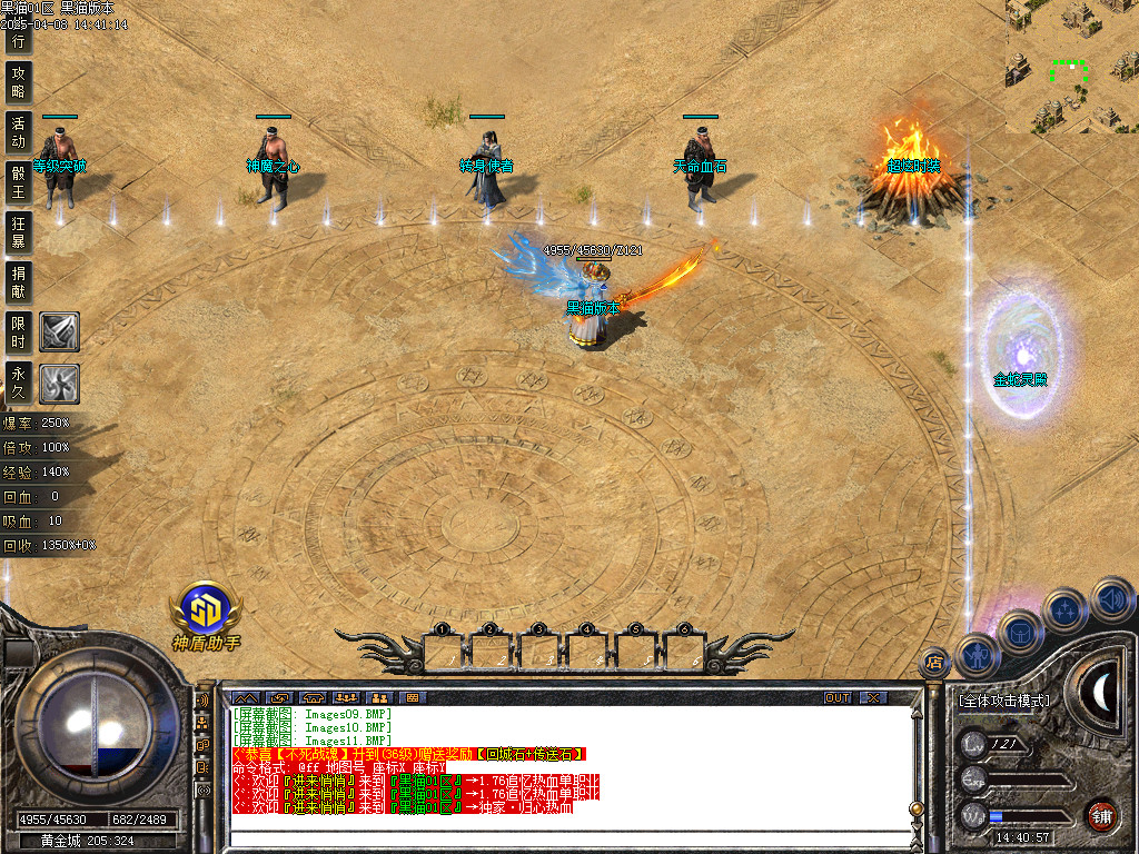 Images12.BMP