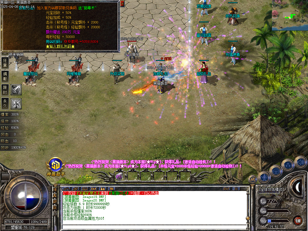 Images21.BMP