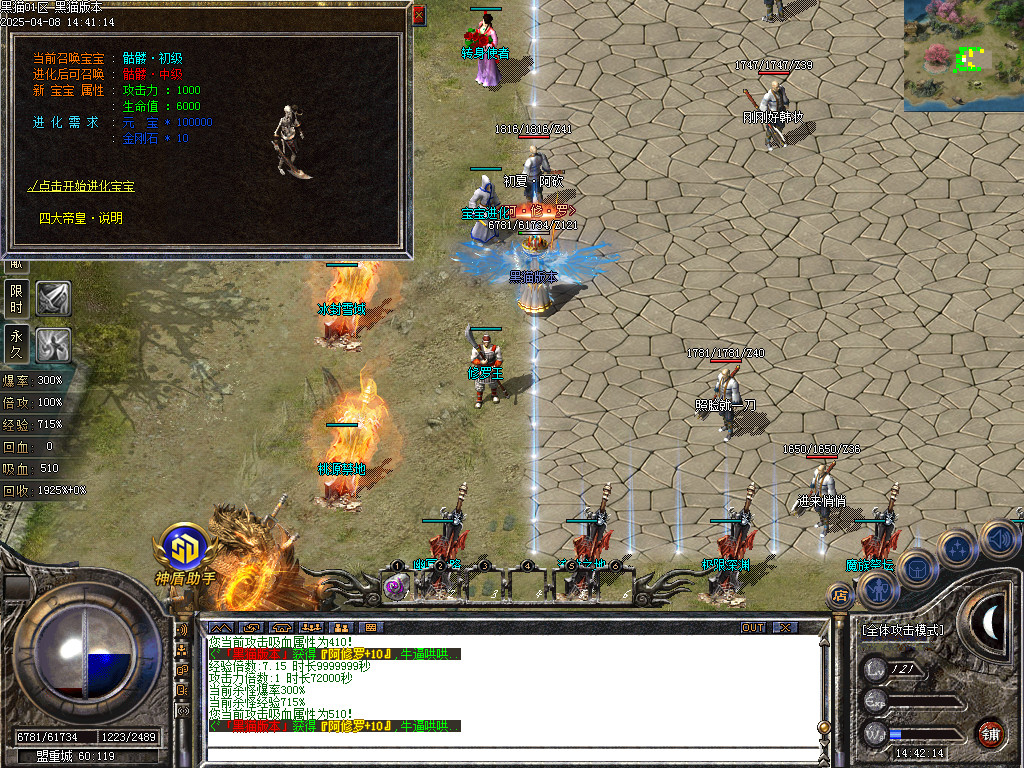 Images24.BMP