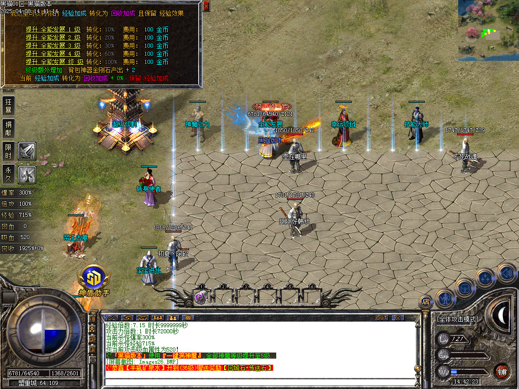 Images27.BMP