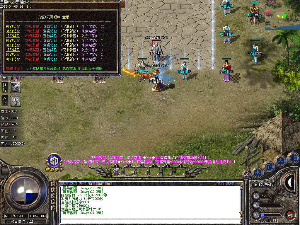 Images22.BMP