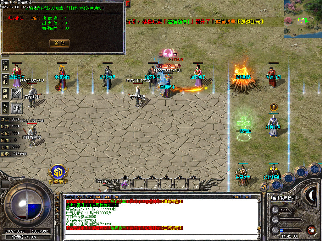 Images31.BMP