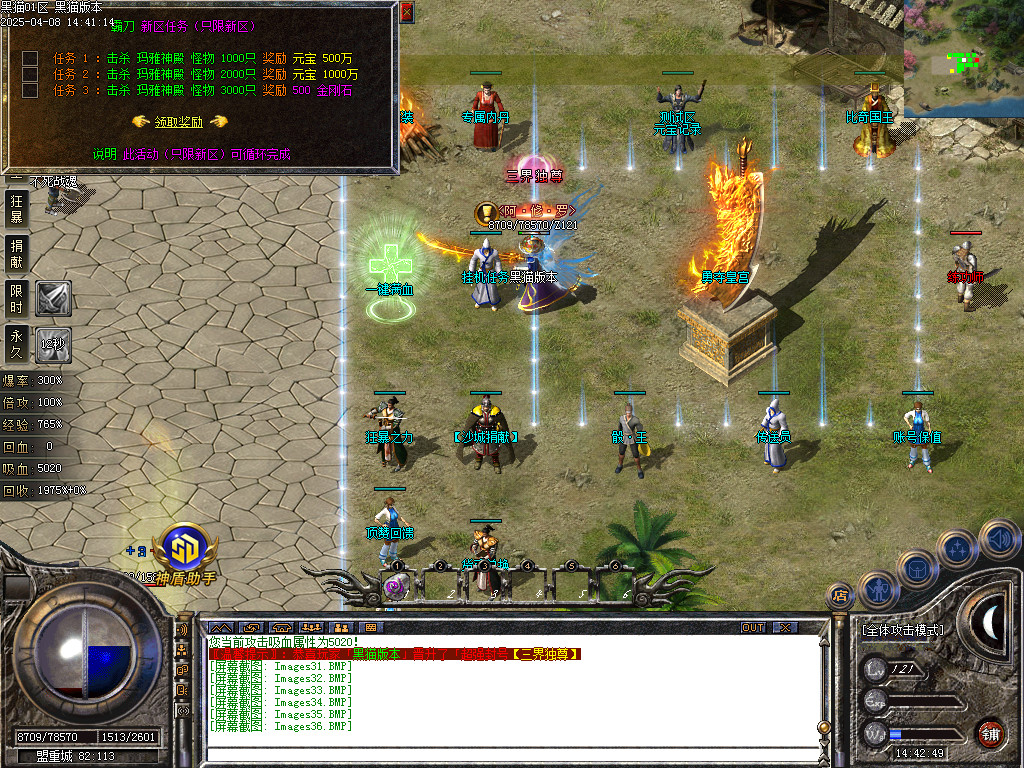 Images37.BMP