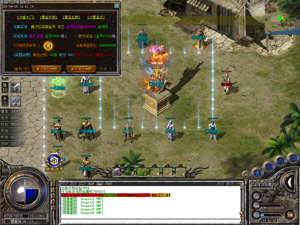 Images36.BMP