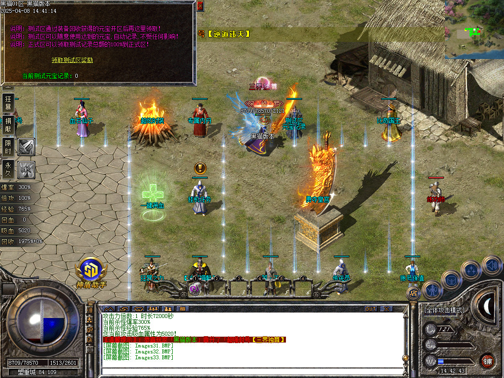 Images34.BMP
