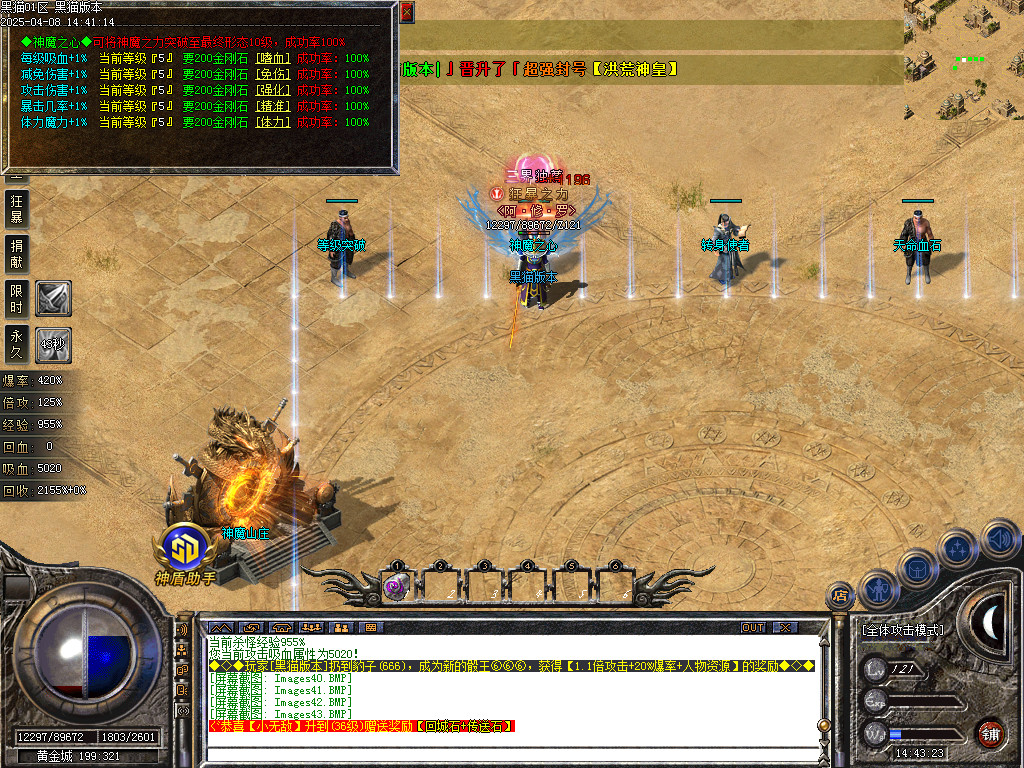 Images44.BMP