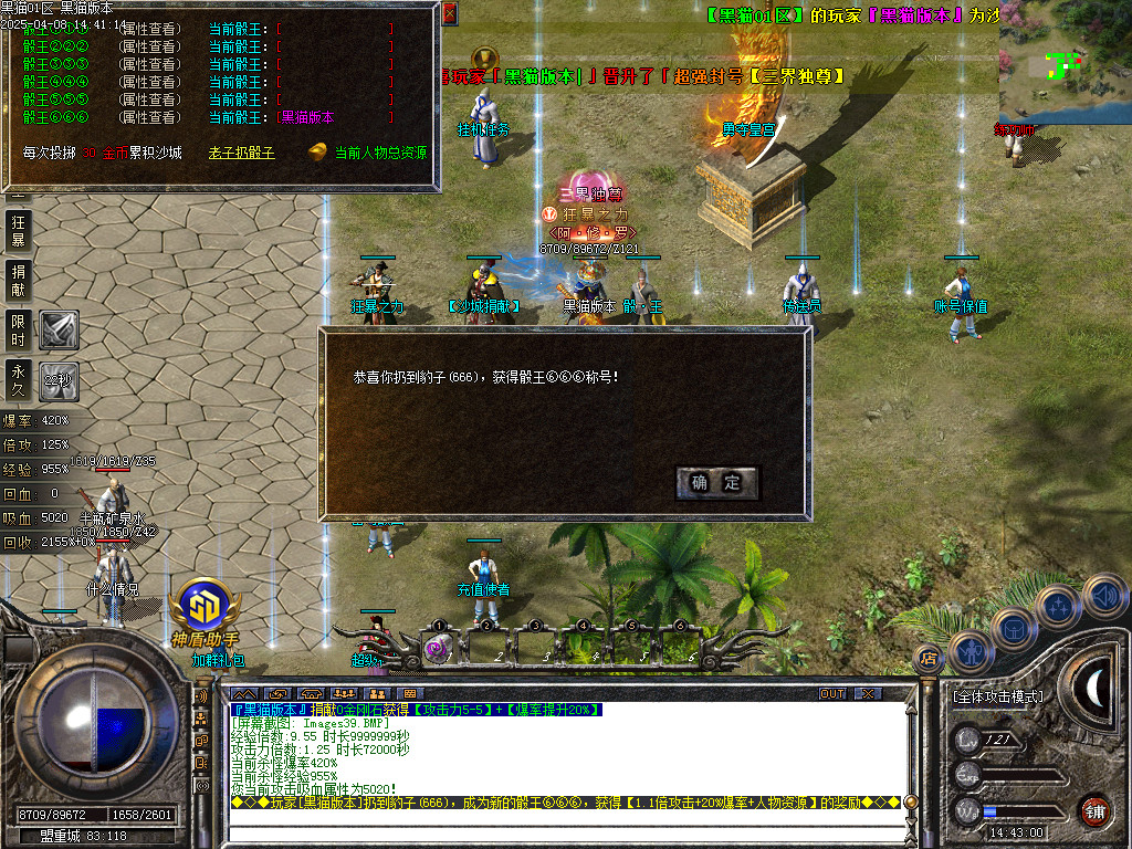 Images40.BMP