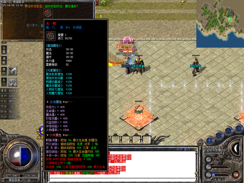 Images48.BMP