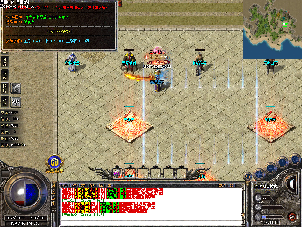 Images49.BMP