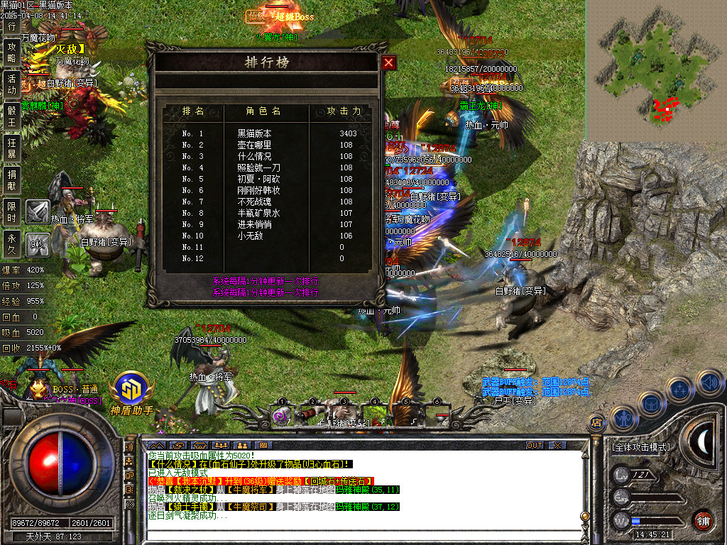 Images51.BMP