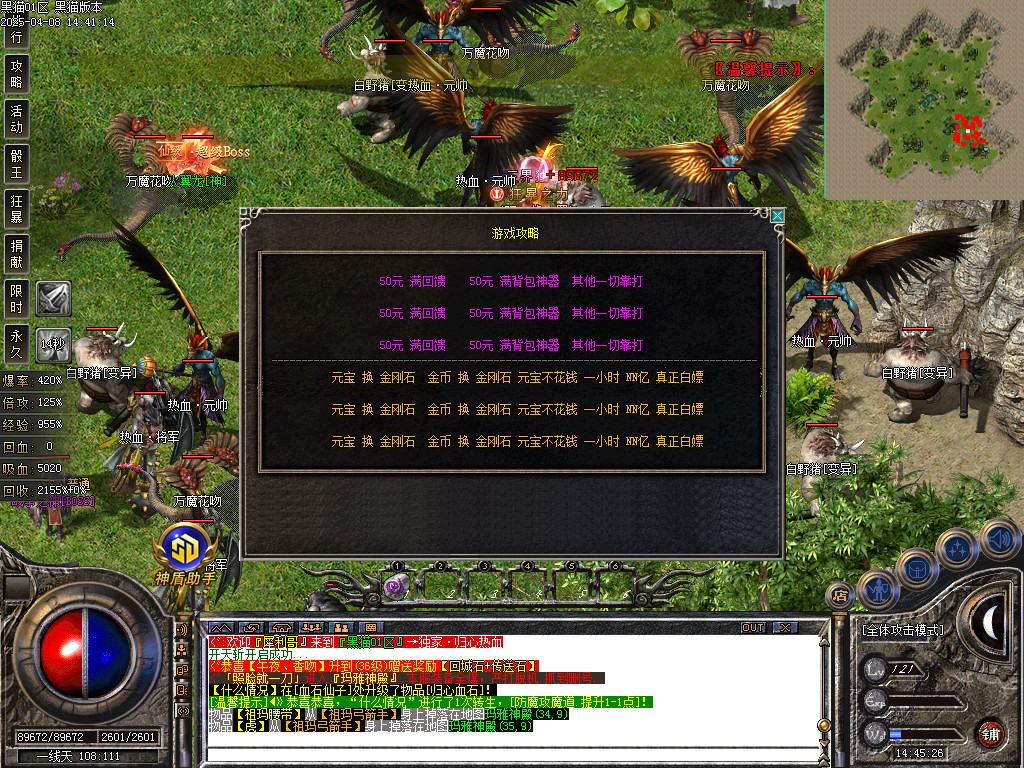 Images52.BMP
