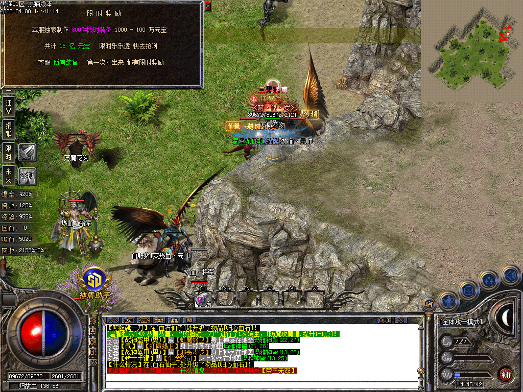 Images54.BMP