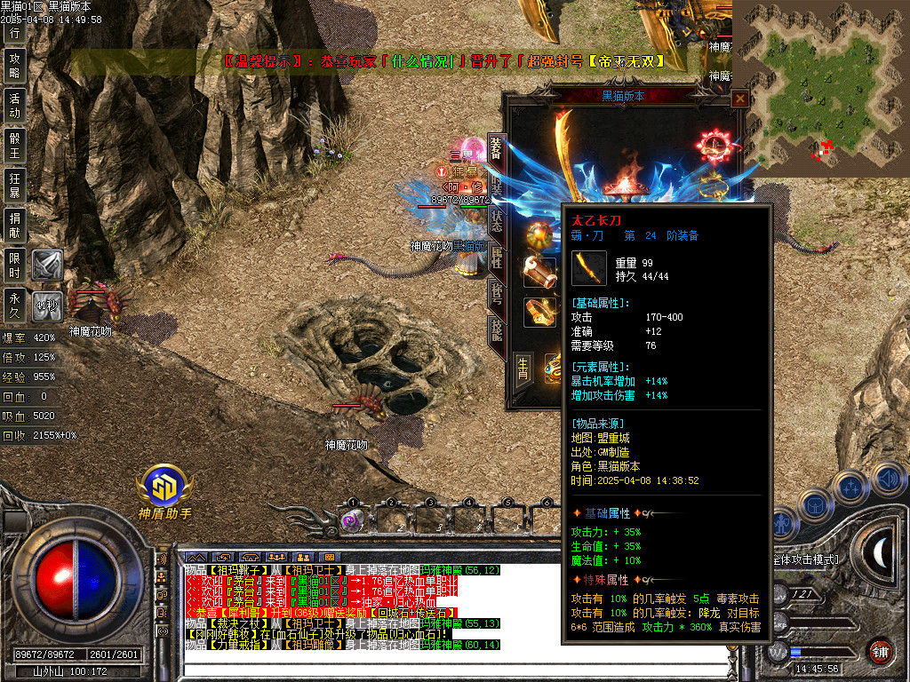 Images56.BMP