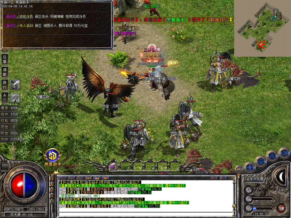 Images53.BMP