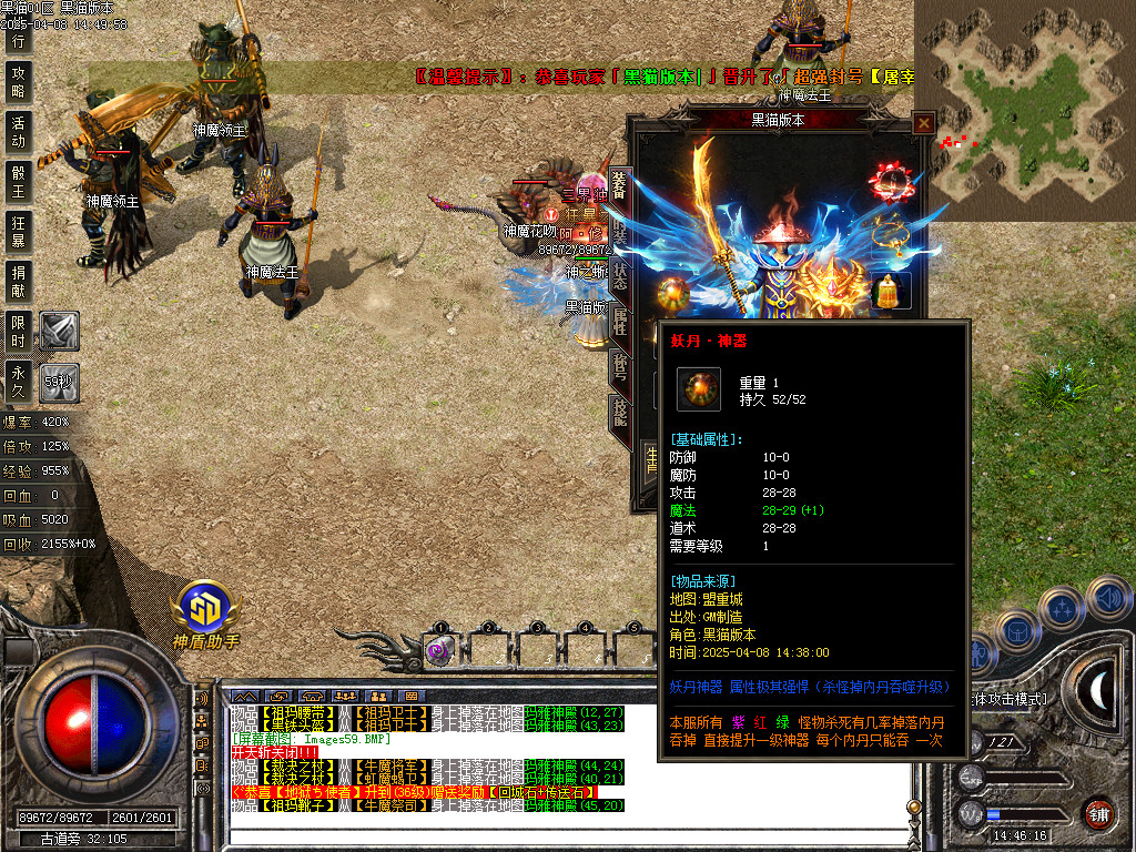 Images60.BMP