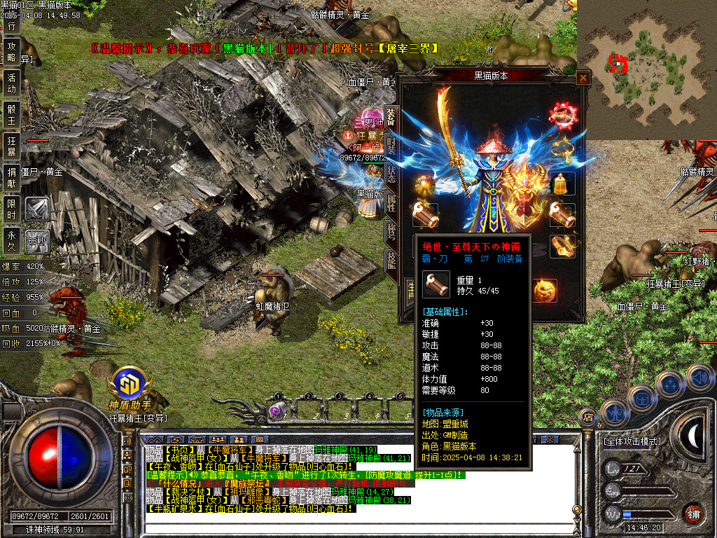 Images61.BMP