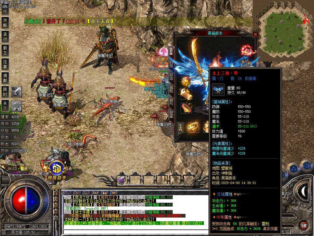 Images57.BMP
