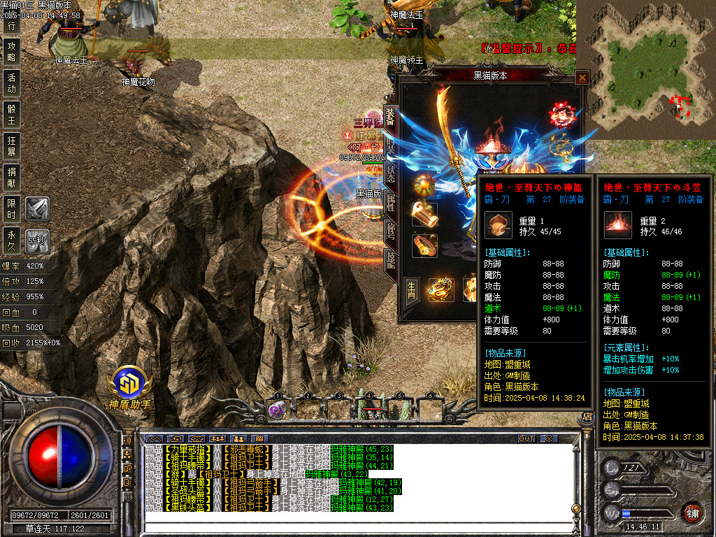 Images59.BMP