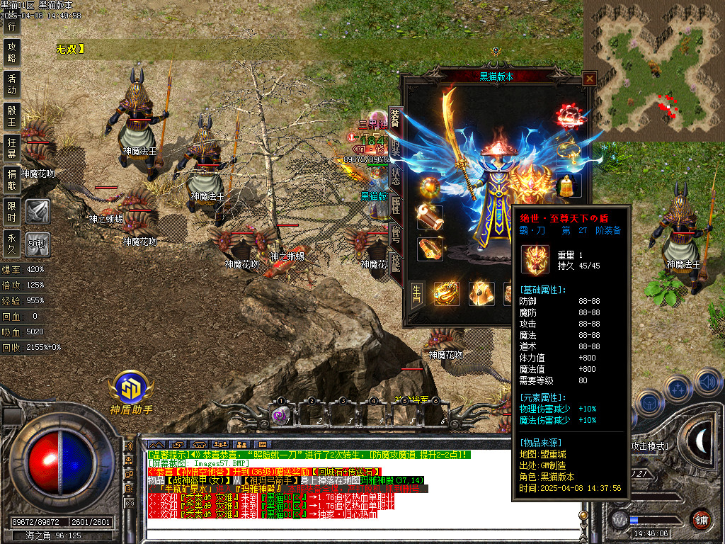 Images58.BMP
