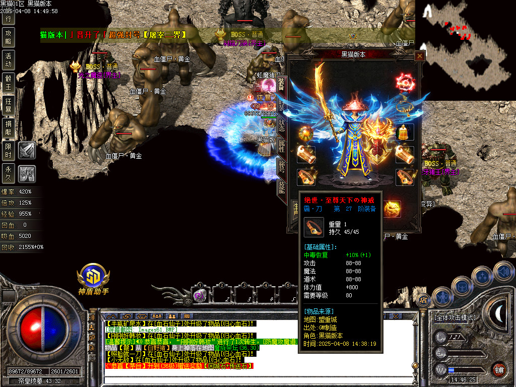 Images62.BMP