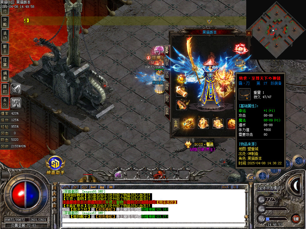 Images68.BMP