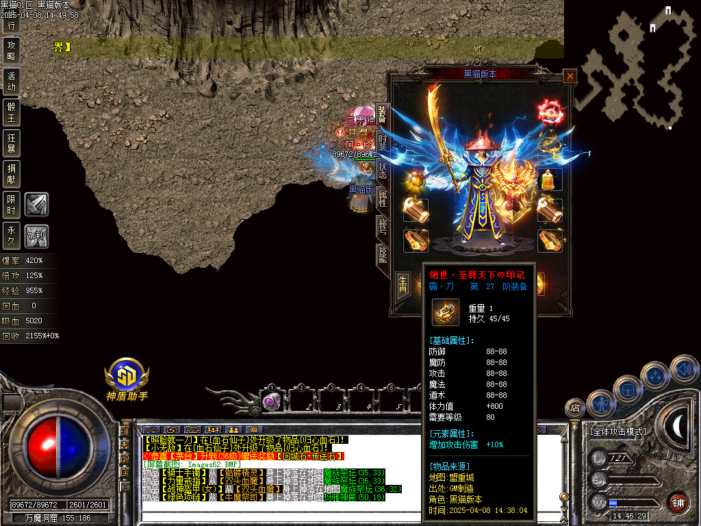 Images63.BMP