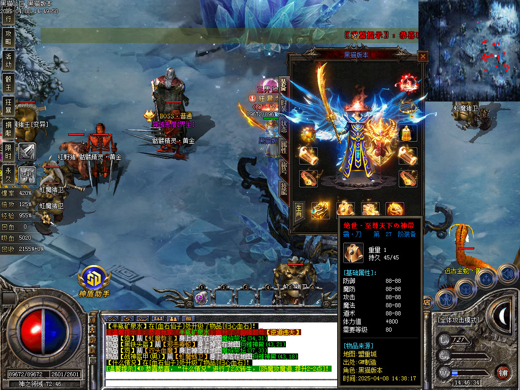 Images64.BMP