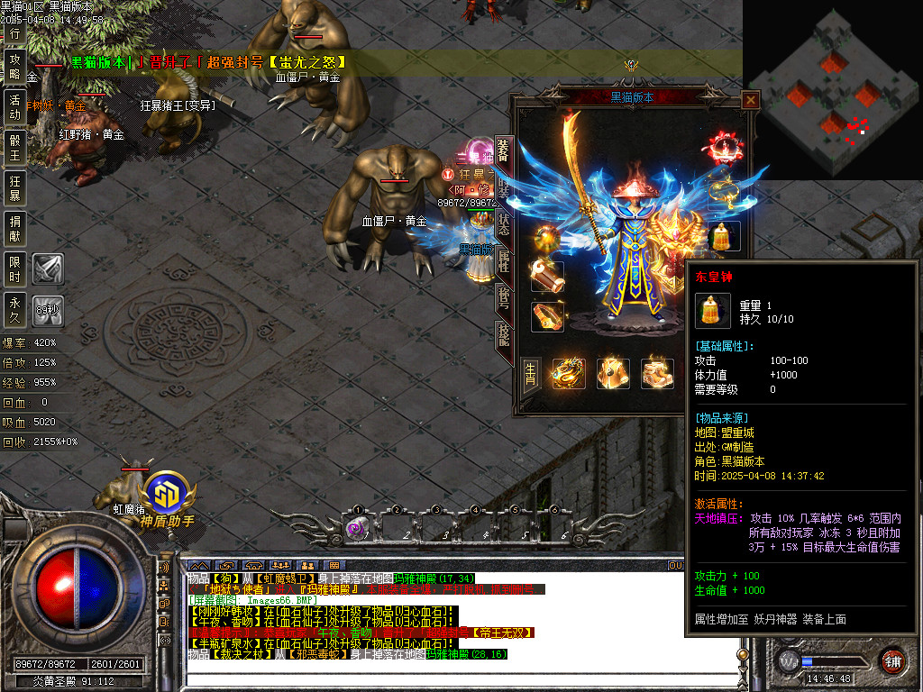 Images67.BMP