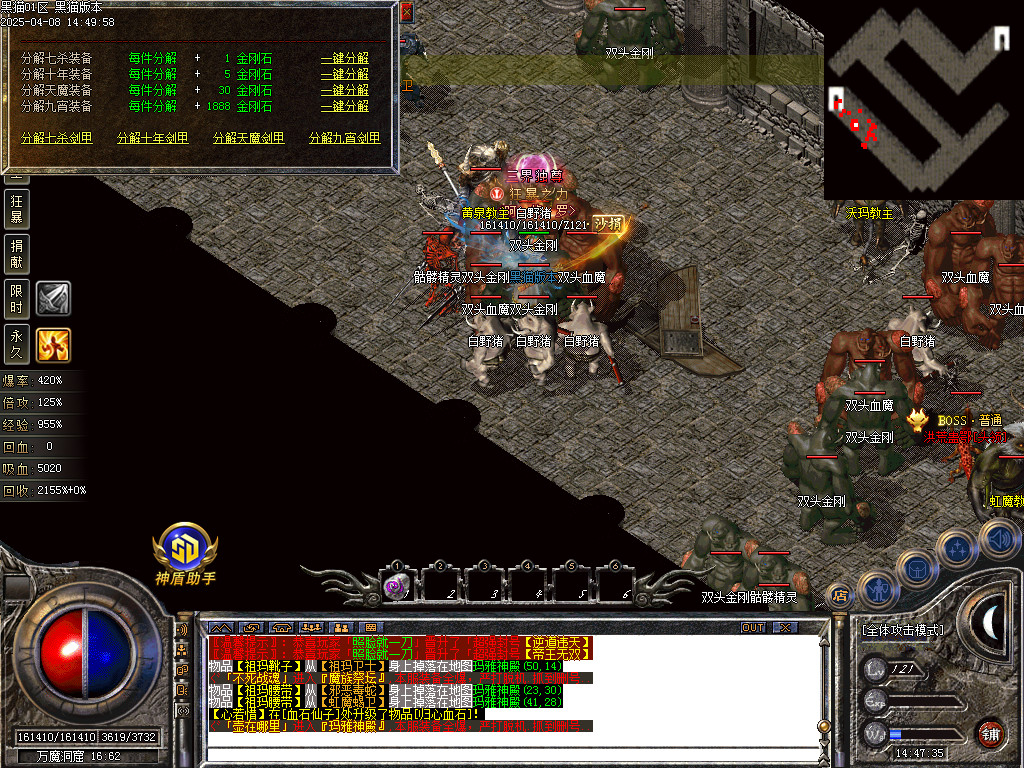Images71.BMP