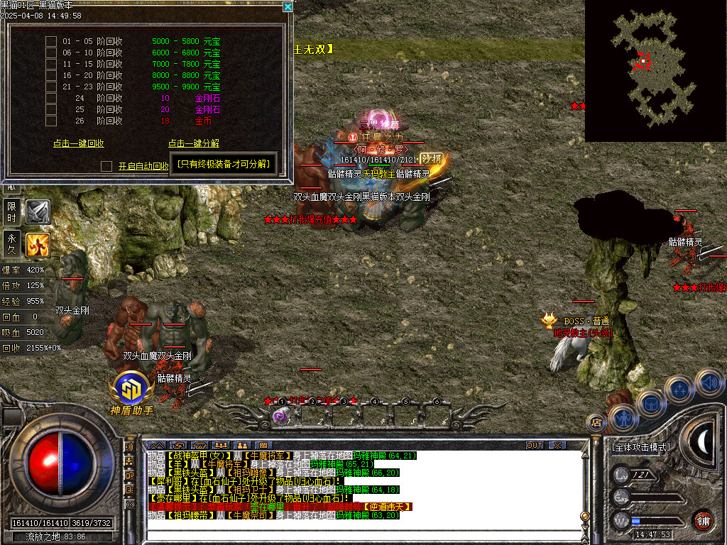 Images73.BMP