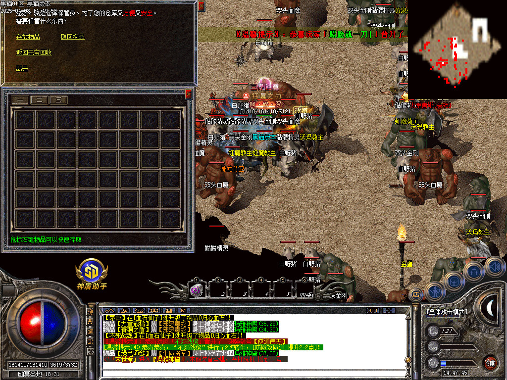 Images72.BMP