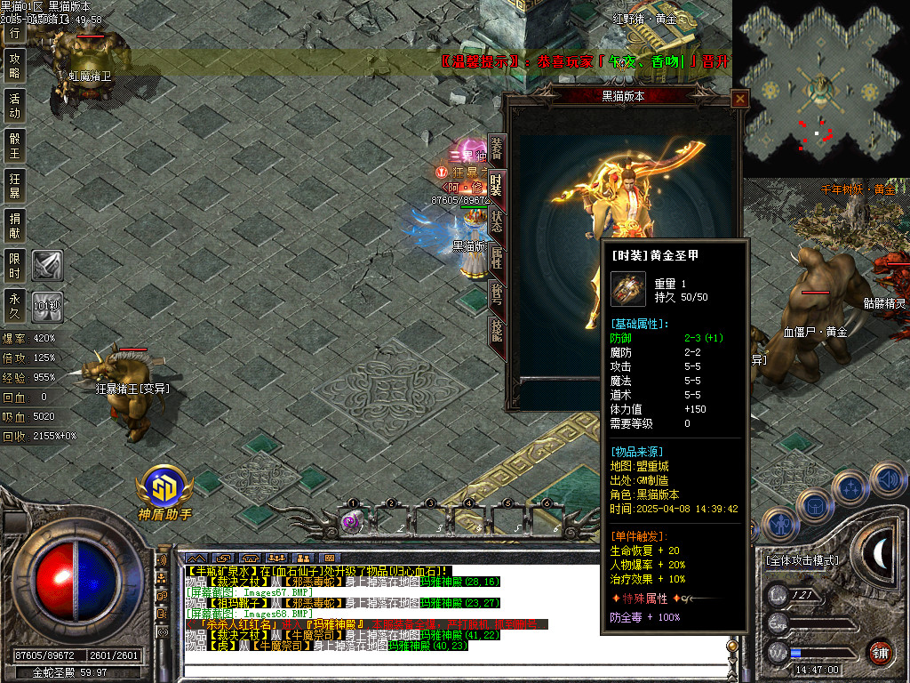Images69.BMP
