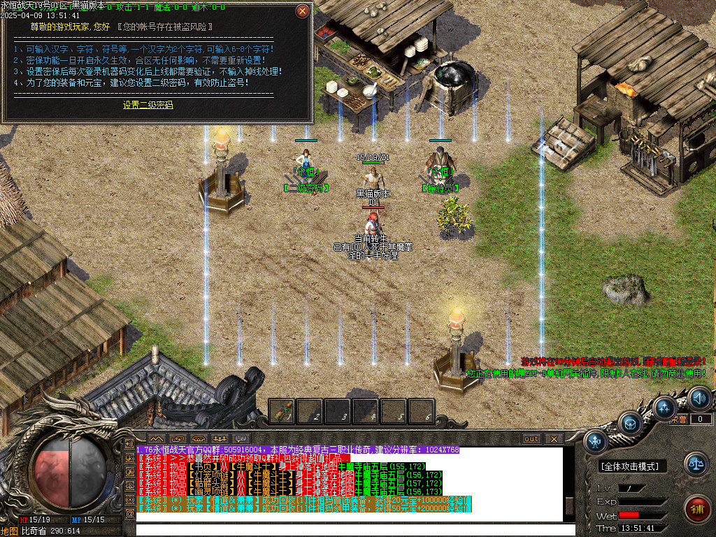 Images02.BMP