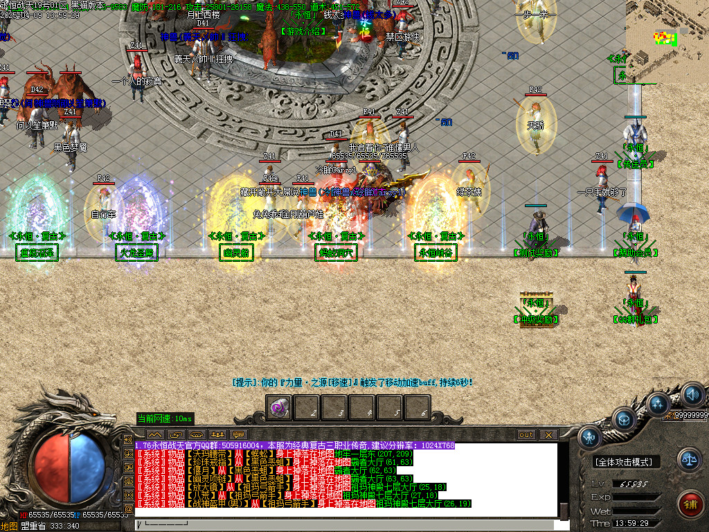 Images04.BMP