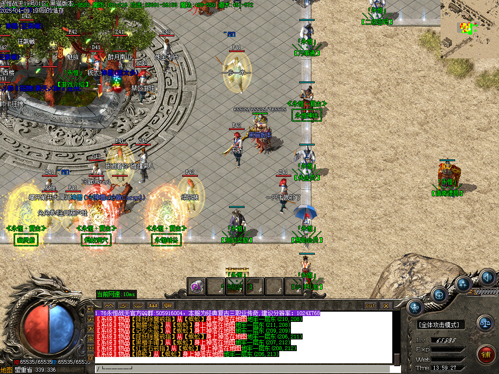Images03.BMP