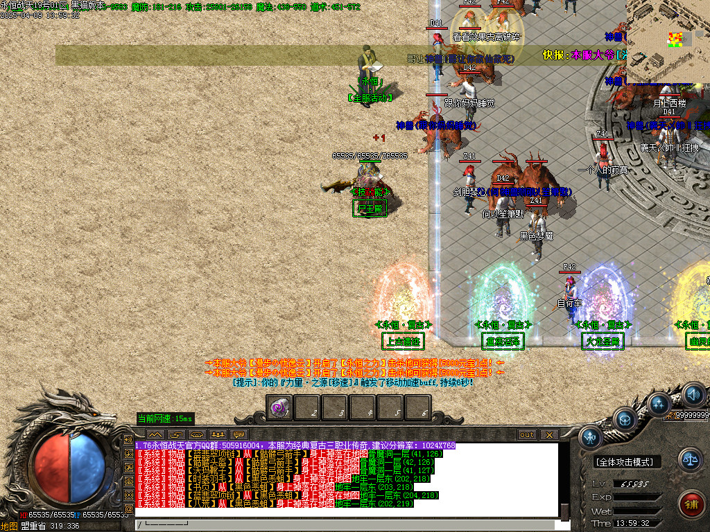 Images05.BMP