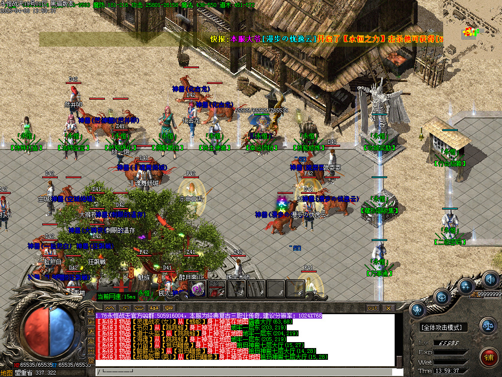 Images07.BMP