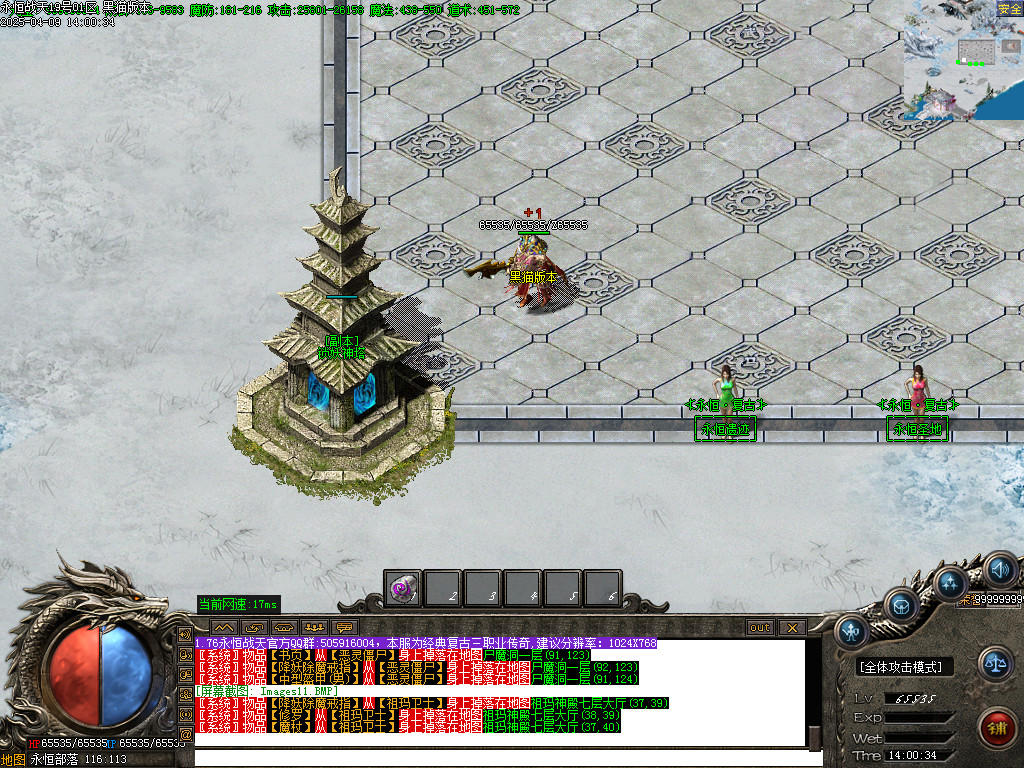 Images12.BMP