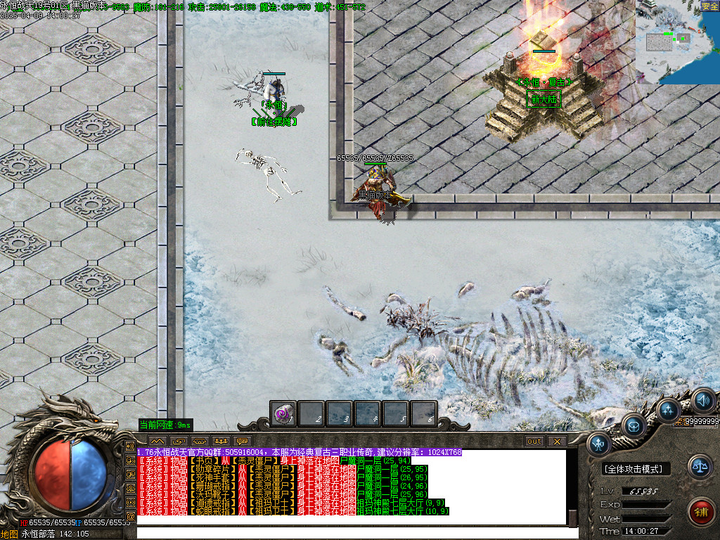 Images10.BMP