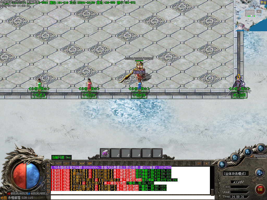 Images11.BMP