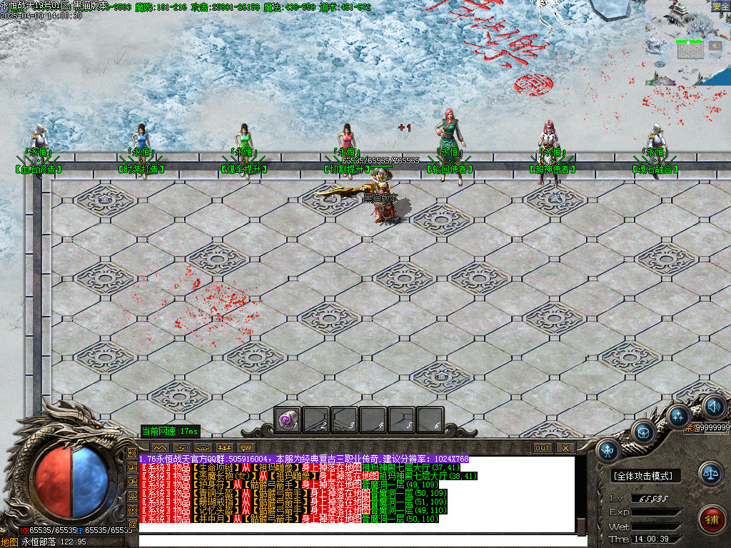 Images13.BMP