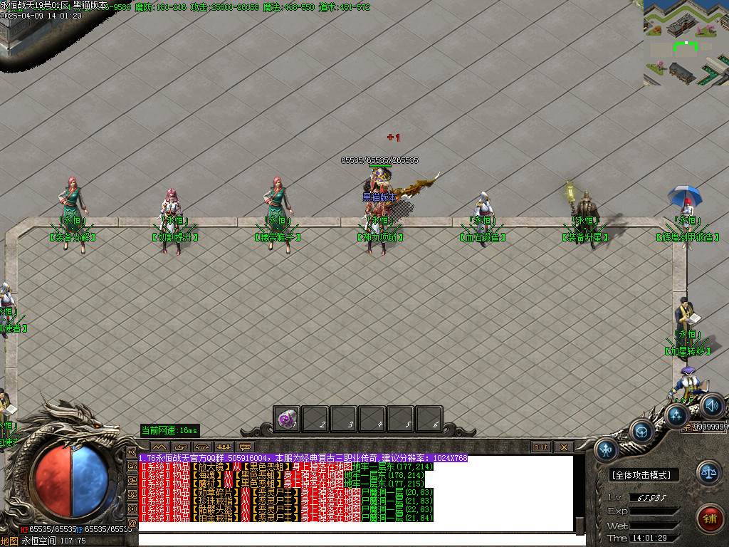 Images17.BMP