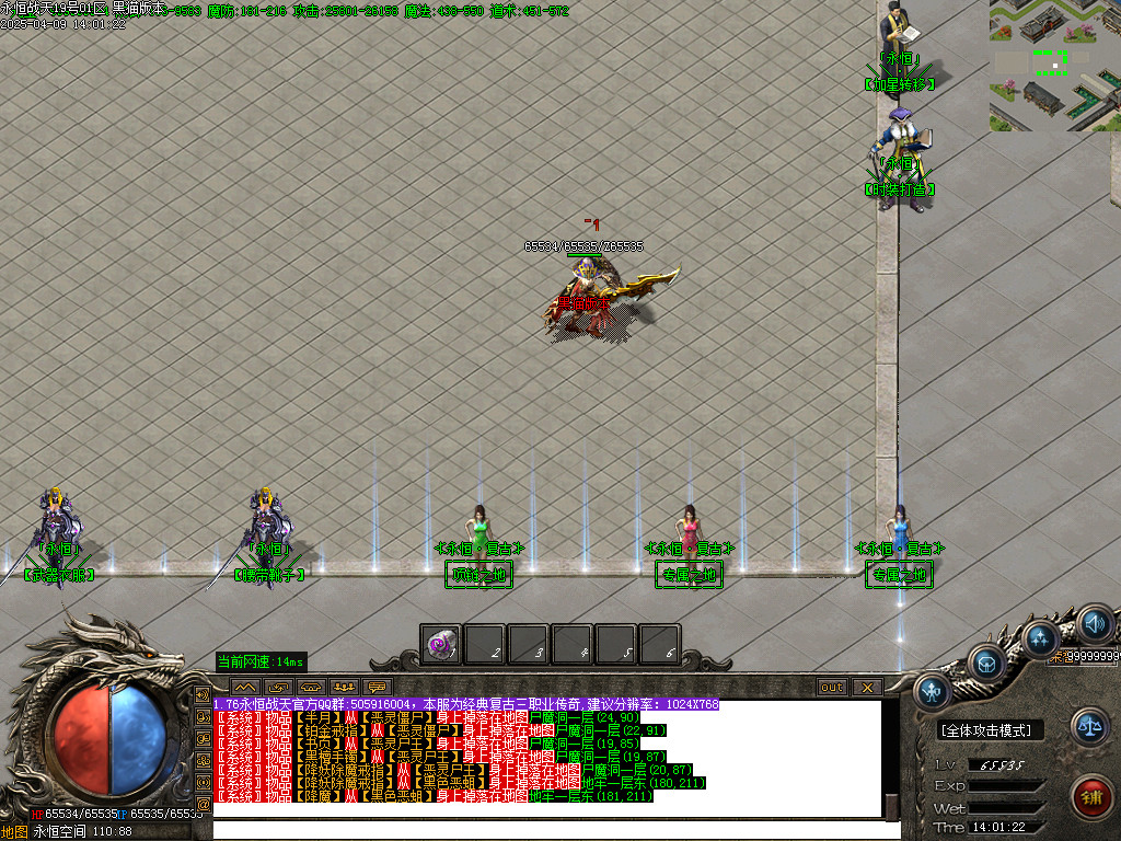 Images15.BMP