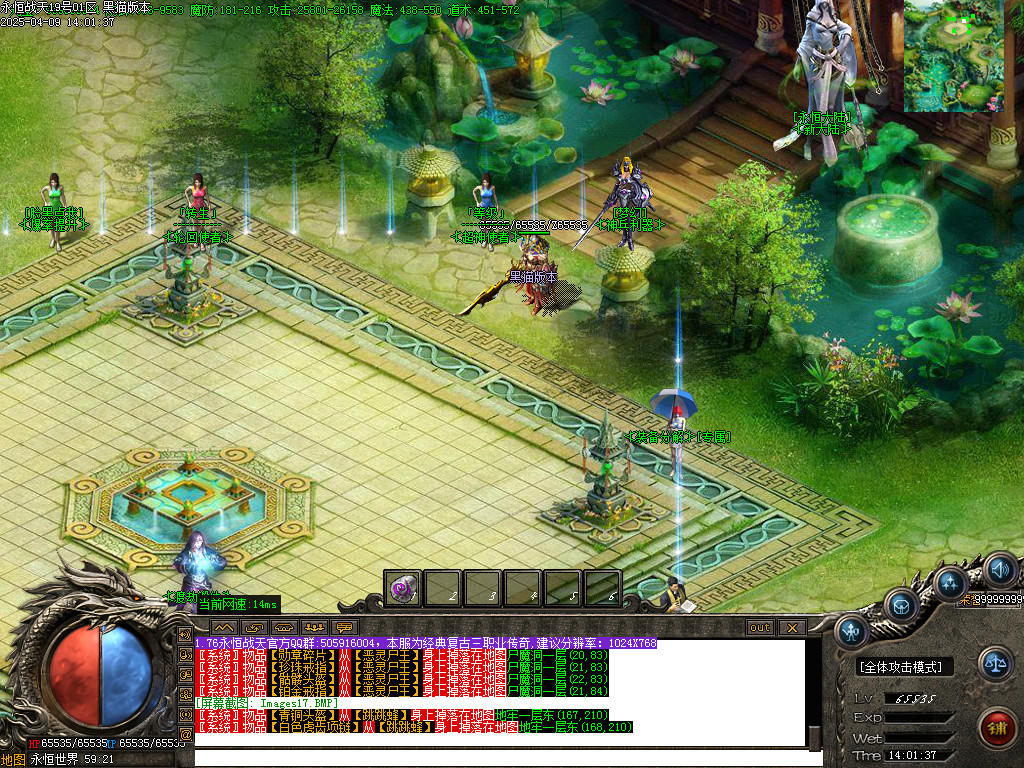 Images18.BMP