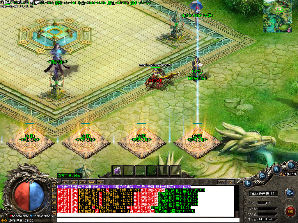 Images20.BMP