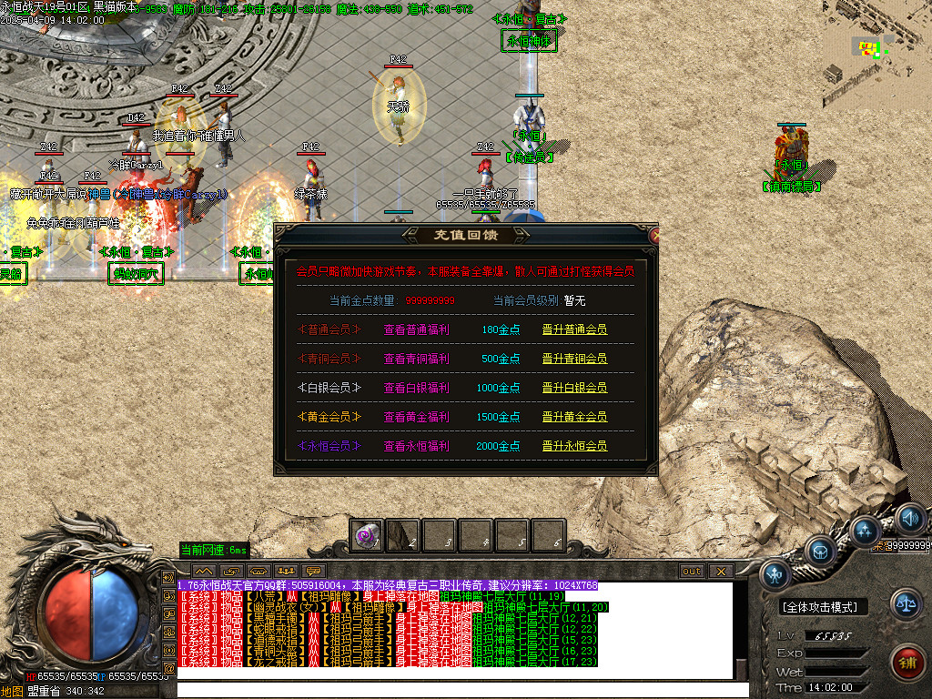 Images22.BMP