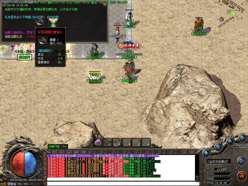 Images23.BMP